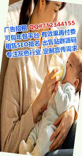罗田试管医疗器材有限公司
